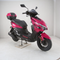 RAPPI RAPIDO-50 Pink Street Legal Scooter 50-49cc Equipped With Rear Storage Trunk, Four Stroke, Cylinder, CVT