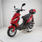 RAPPI RPI SPEEDY-50 Red Steet Legal Scooter 49cc Equipped Rear Storage trunk, Four Stroke, Cylinder, CVT
