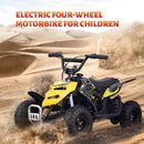 SKRT MONSTER INSECT 24V 100W ALL TERRIAN MINI ELECTRIC QUAD BIKE ATV FOR KIDS (6~12 YEARS OLD)Yellow