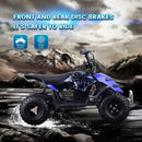 SKRT MONSTER INSECT 24V ALL TERRIAN MINI ELECTRIC QUAD BIKE ATV FOR KIDS (6~12 YEARS OLD) -Blue