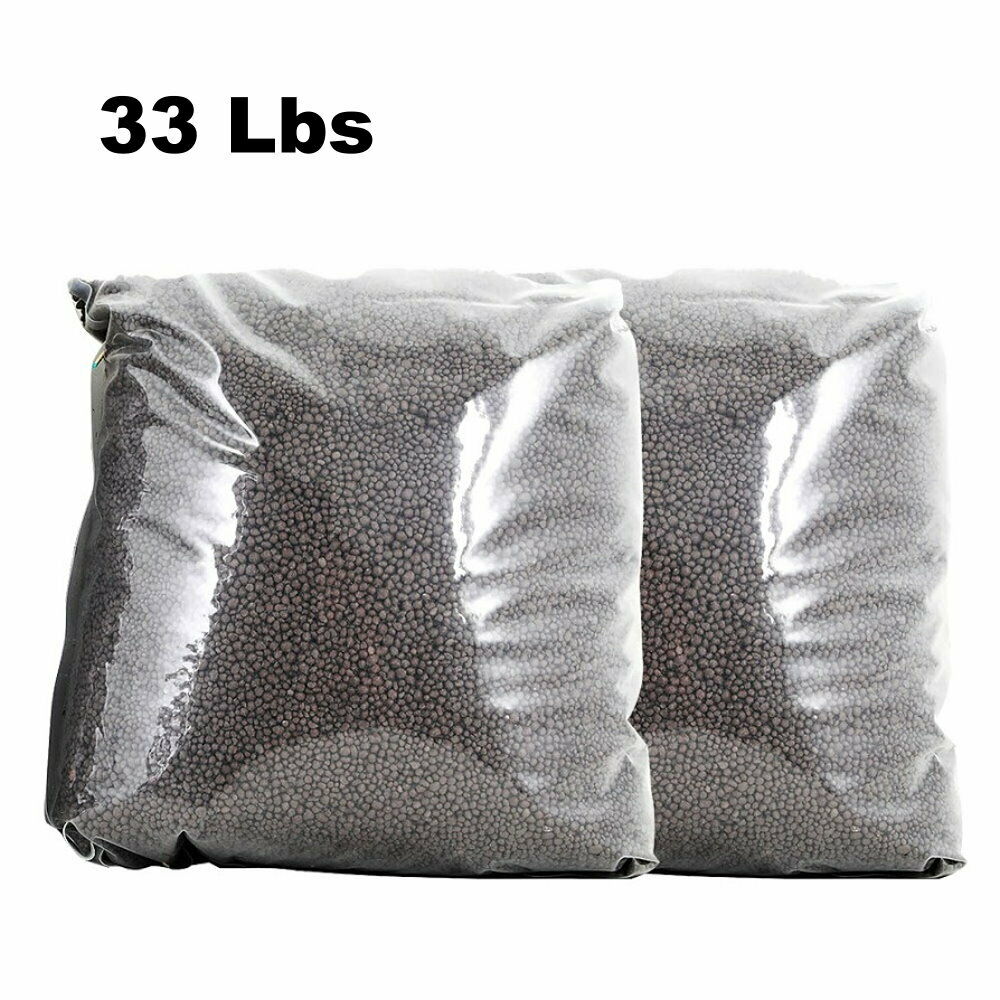 Aquarium Plant and Shrimp Stratum, Aquarium Substrate 2 Bag/Pack - 33 lbs