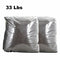 Aquarium Plant and Shrimp Stratum, Aquarium Substrate 2 Bag/Pack - 33 lbs
