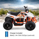 Kids 24V Battery Powered Ride On ATV, 350W Motor Electric Vehicle Quad Bike