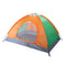 Outdoor/Indoor 2 person Camping Dome Tent, Double Door Windproof for Camping, Hiking, Backpacking & Mountaineering