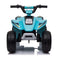 HOVERHEART 6V Kids Electric Ride On Mini ATV Quad Bike 4 Wheeler Toy Car (Blue)